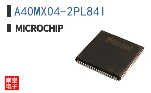 A40MX04-2PL84I
