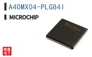A40MX04-PLG84I