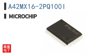 A42MX16-2PQ100I