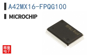 A42MX16-FPQG100
