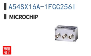 A54SX16A-1FGG256I