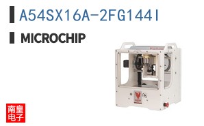 A54SX16A-2FG144I