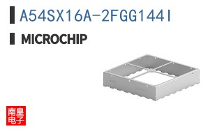 A54SX16A-2FGG144I