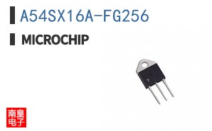 A54SX16A-FG256