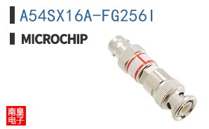 A54SX16A-FG256I