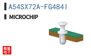 A54SX72A-FG484I