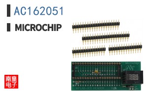 AC162051