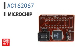 AC162067