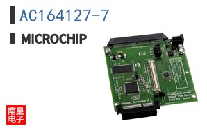 AC164127-7