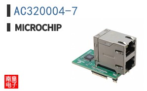 AC320004-7