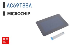 AC69T88A
