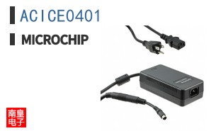 ACICE0401