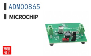 ADM00865