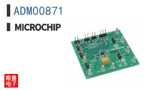 ADM00871