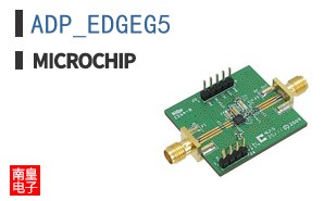 ADP_EDGEG5
