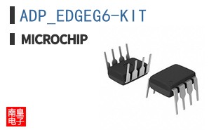 ADP_EDGEG6-KIT