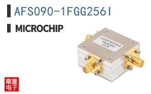 AFS090-1FGG256I