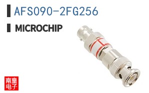 AFS090-2FG256
