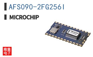 AFS090-2FG256I