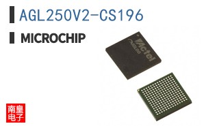 AGL250V2-CS196
