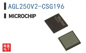 AGL250V2-CSG196