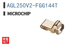 AGL250V2-FGG144T