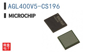 AGL400V5-CS196