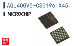 AGL400V5-CSG196IX45