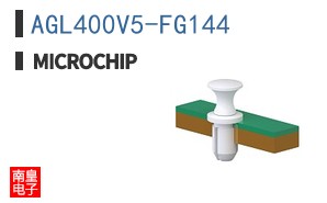 AGL400V5-FG144