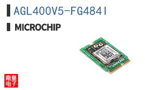 AGL400V5-FG484I