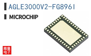 AGLE3000V2-FG896I