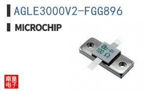 AGLE3000V2-FGG896