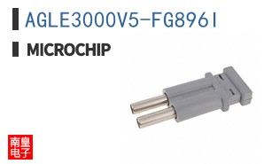 AGLE3000V5-FG896I