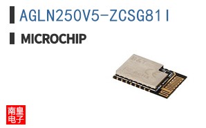 AGLN250V5-ZCSG81I