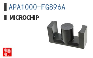 APA1000-FG896A