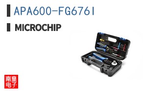 APA600-FG676I