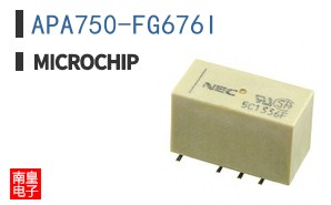 APA750-FG676I