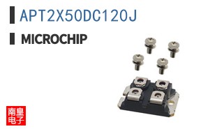 APT2X50DC120J