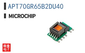 APT70GR65B2DU40