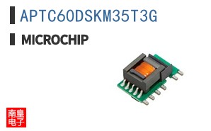 APTC60DSKM35T3G