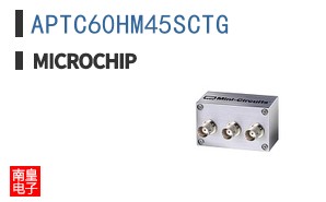 APTC60HM45SCTG