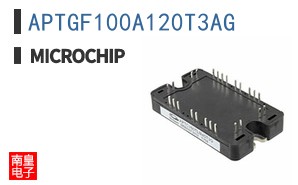APTGF100A120T3AG