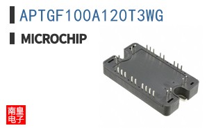 APTGF100A120T3WG