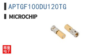 APTGF100DU120TG