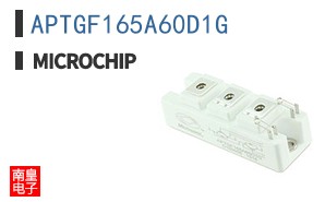 APTGF165A60D1G