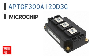 APTGF300A120D3G