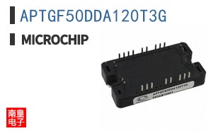 APTGF50DDA120T3G