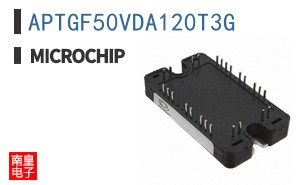 APTGF50VDA120T3G