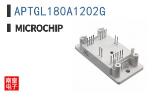 APTGL180A1202G