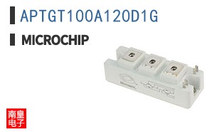 APTGT100A120D1G